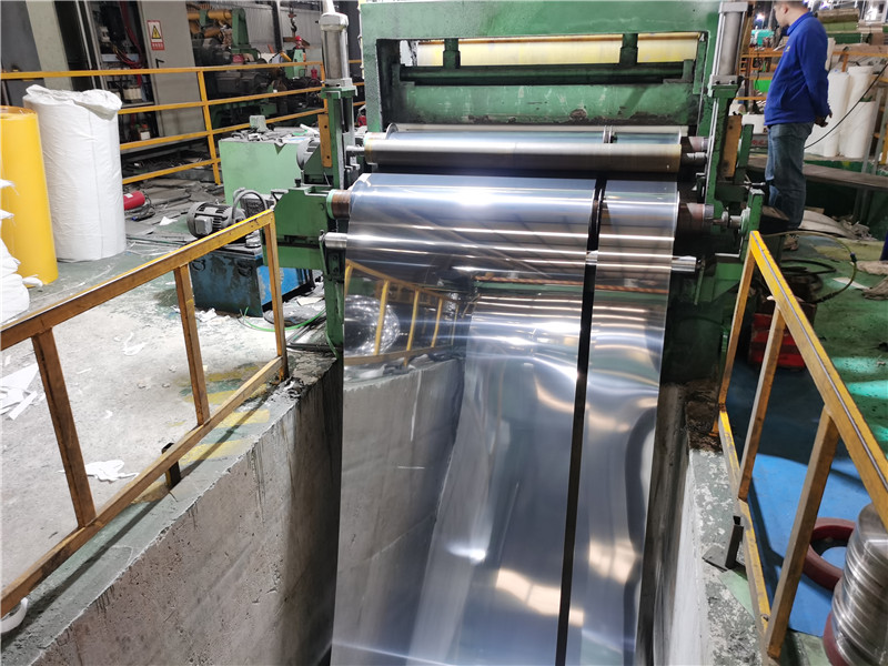 Slitting lines042mo